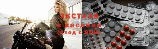 мефедрон VHQ Бугульма