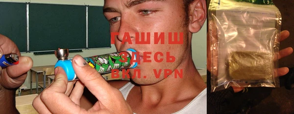 мяу мяу мука Богданович