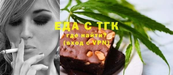 мяу мяу мука Богданович