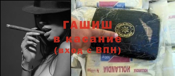 мефедрон VHQ Бугульма