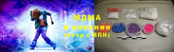мяу мяу мука Богданович
