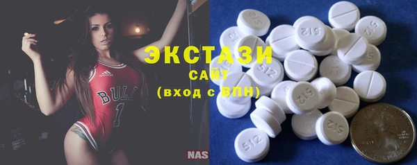 мяу мяу мука Богданович