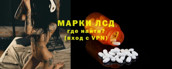 мяу мяу мука Богданович