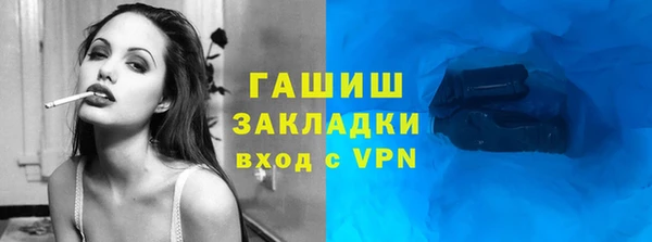 a pvp Сосновоборск