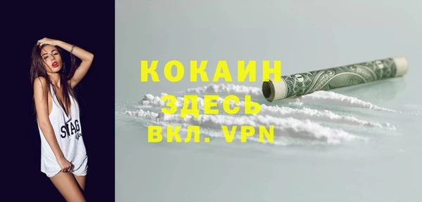 мяу мяу мука Богданович