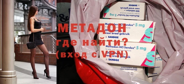 мяу мяу мука Богданович
