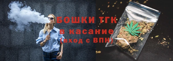 спиды Сосновый Бор
