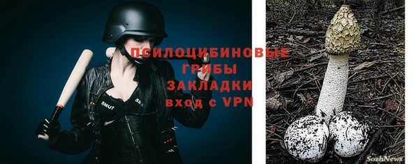 мефедрон VHQ Бугульма